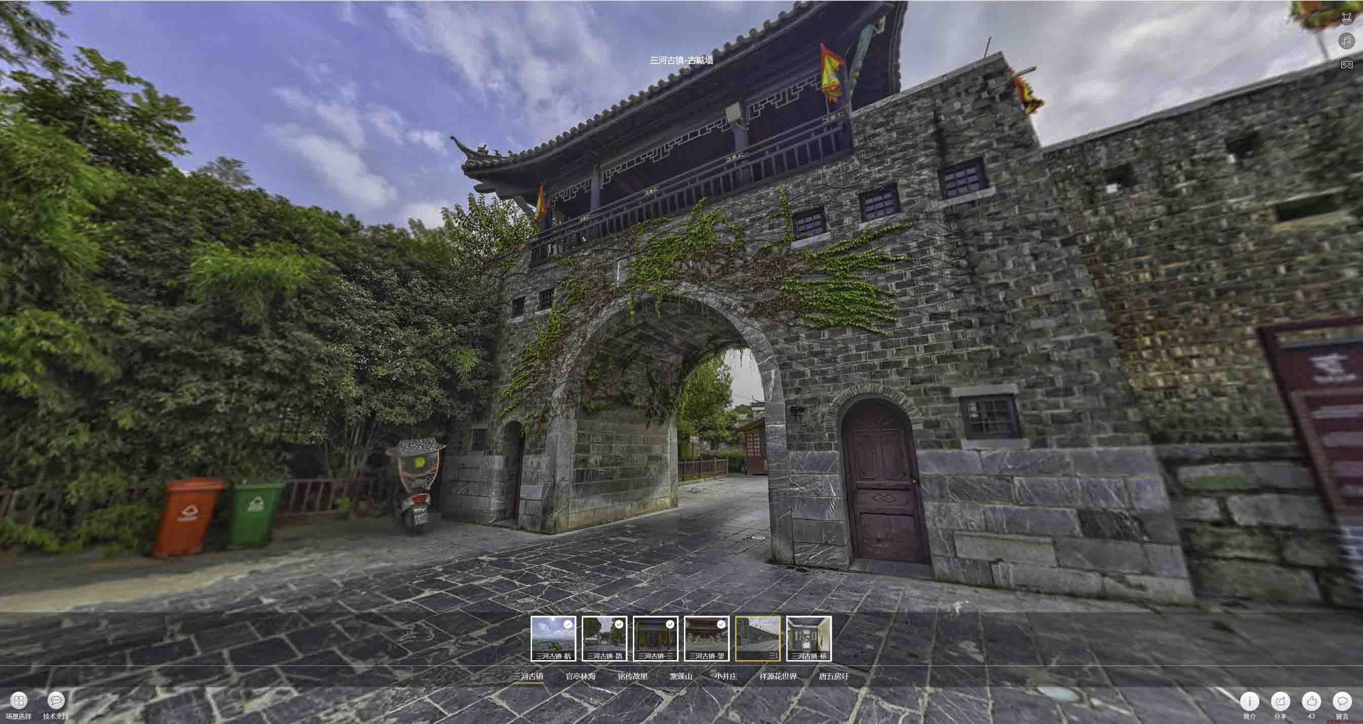 天桥全景拍摄技巧：捕捉完美全景图像在手绘地图中的创意应用